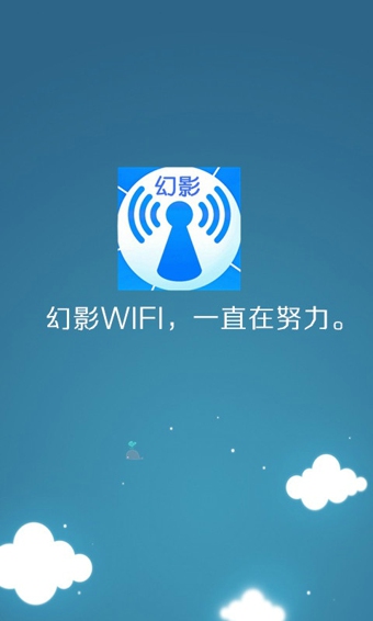 Ӱwifi v2.9999 ׿0