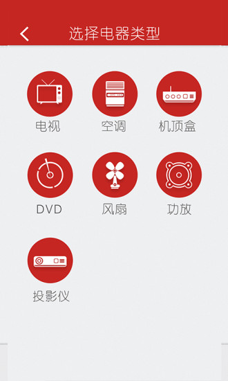 ָңapp v2.1.1 ׿ 3