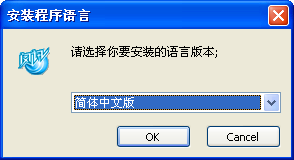 闪讯客户端 闪讯客户端