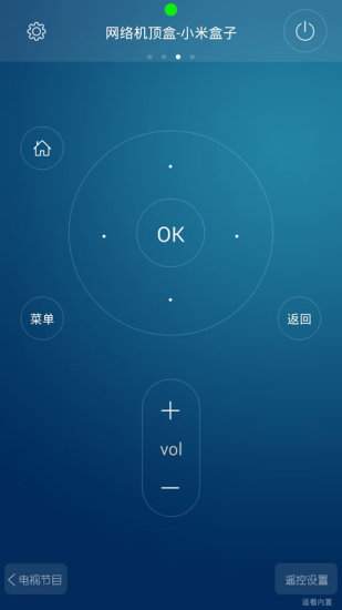 HTCǻң v4.1.0 ׿ 1