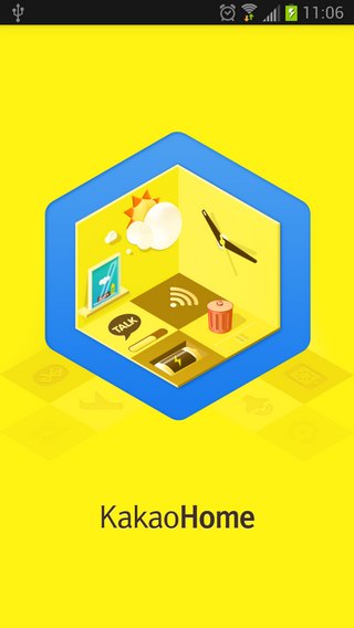 Kakao溺(KakaoHome) v2.4.9 ׿0