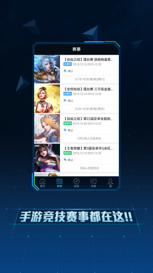 羺ios v3.6.1 iphoneԽ 2