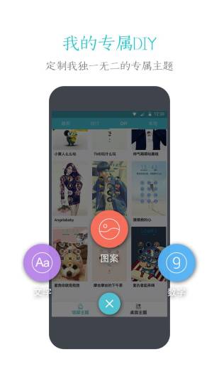 91iapp v6.1.9 ٷ׿ 2