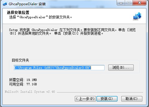 sc掌上大学 sc掌上大学