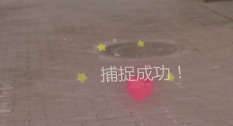 girlfriend go网易版