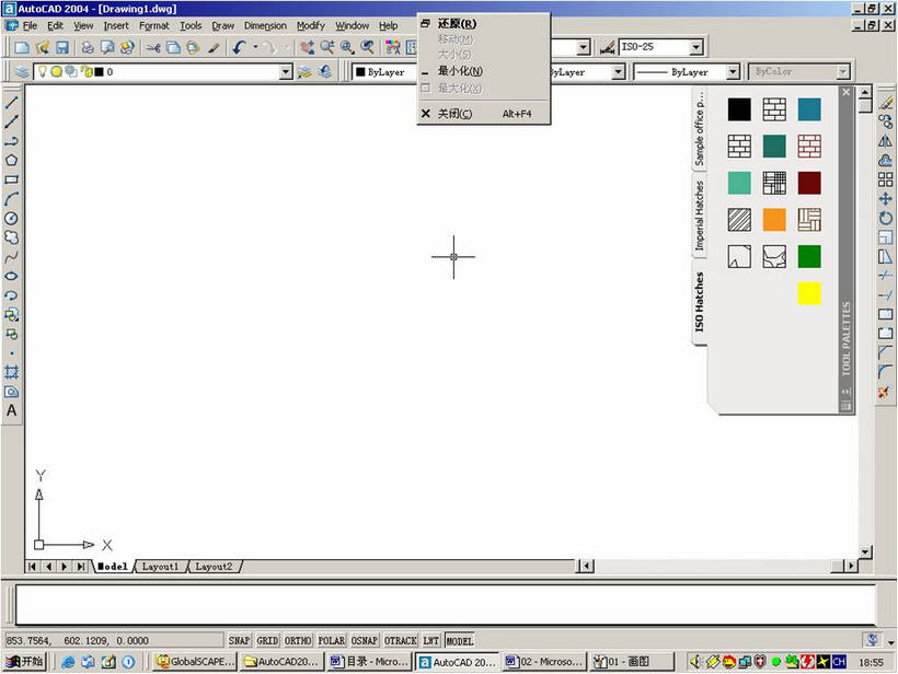autocad2004 autocad2004