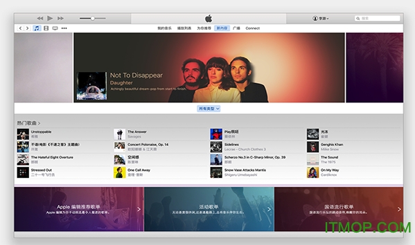 iTunes for Mac v12.8.2 Թٷװ0