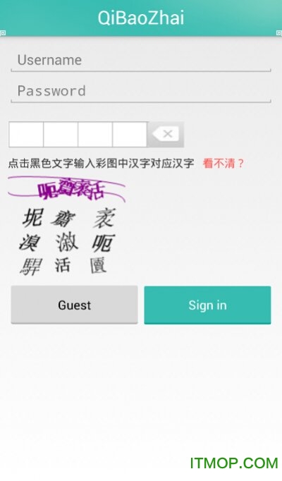 ʵ汦իƽ̨app v1.39 ׿2