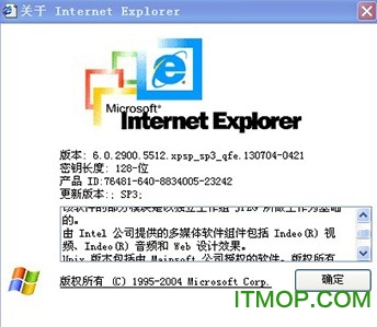 Internet Explorer 6 v6.0 SP1 Build 2800 ȫ0