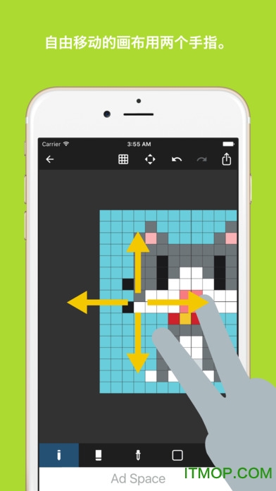 λԪ(8bit Painter) v1.15.0 ׿2