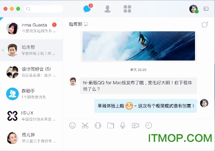 ѶQQ2023 for Mac v6.9.18 ٷװ 0