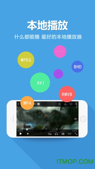 Ӱ۰ v8.6.9.3 ׿1