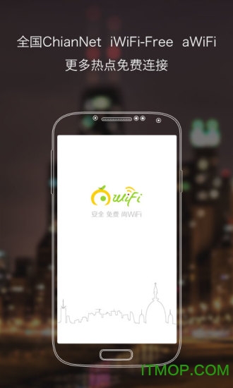 wifiֻͻ v1.2.1 ׿3