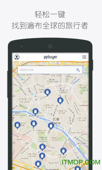 ȤIPPbuyer v3.2.2 پW(wng)׿ 3