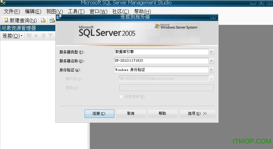 sql2005 ssmsee x64ľ 0