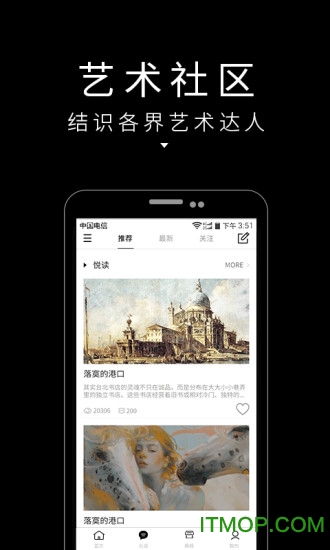 ˇgiphone v4.2.0 ios 1