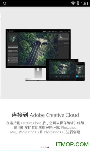 Adobe Photoshop Expressֻ v8.3.974 ׿3