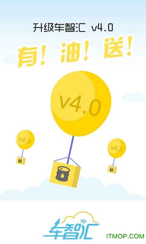 ǻֻ v9.2.0 ׿ 0