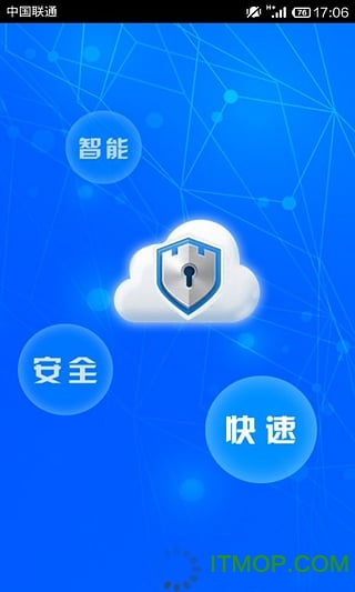 RootȨ޻ȡ v1.8.8 ׿3