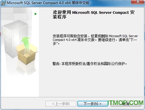 sql compact 4.0