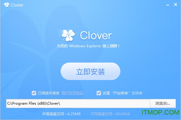 Clover(ҶԴ) v3.5.6.11206 ٷİ 0