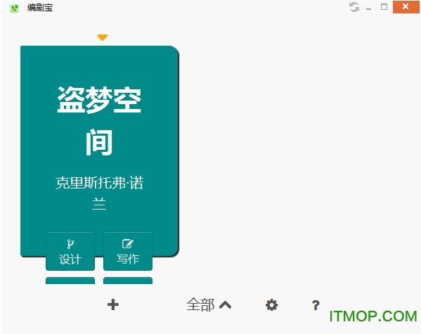 籦¹ٷ v4.7.5 ԰ 0