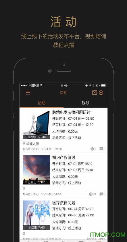 Яios v2.0.15 ٷiphone 1