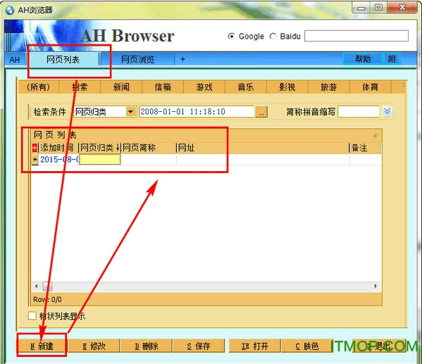AH(AH Browser) v4.11 ٷ 0