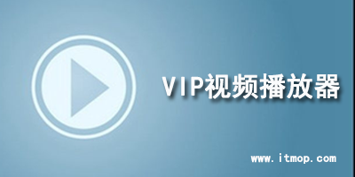 vipƵ