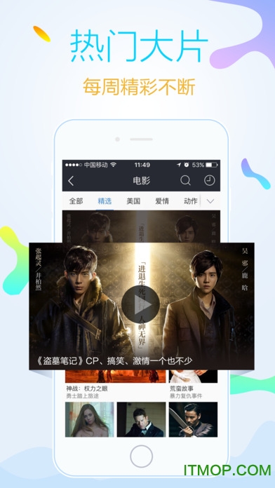 ٶҕliphone֙C(j) v7.18.0 O(png)ios 2