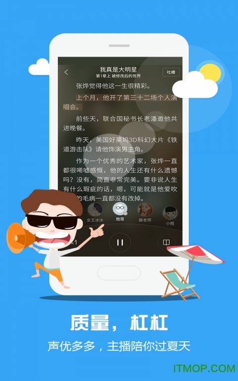 걾С˵ȫapp v2.2.6 ׿ 0