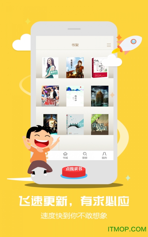 걾С˵ȫapp v2.2.6 ׿3