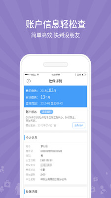 51籣ܼ v1.2.2 ׿ 2