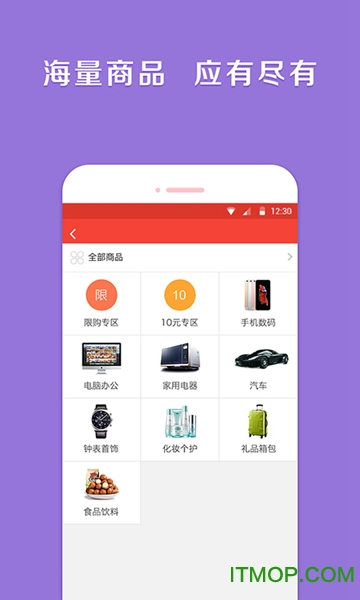 һԪ籩app v1.0.2 ׿2