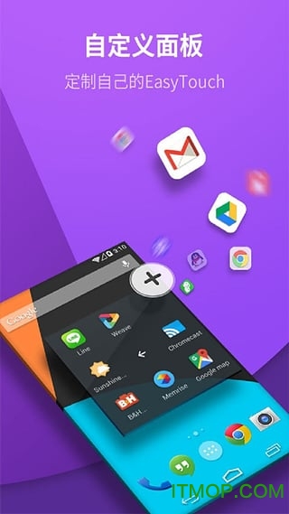 ƻСȦ v5.5.5 ׿ 2