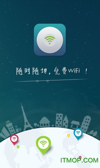 йwifiһͨ v2.0.1 ׿ 0