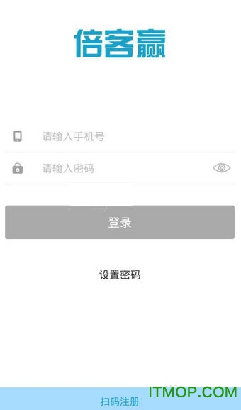 Ӯios v1.5.9 iphone0