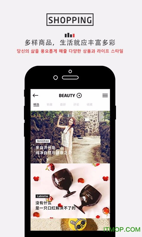 SSAMƻֻ(Ѷ) v1.6.0 ٷiphone 1