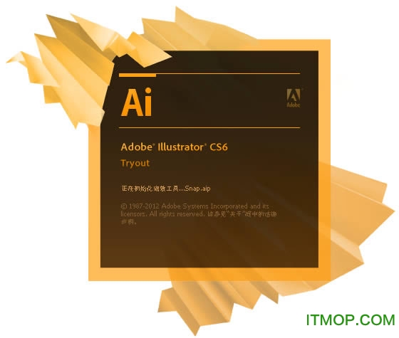 ai cs6 mac版下载-ai cs6 for mac中文版下载免费中文版-IT猫扑网