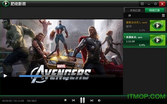 Ӱfvod v1.9.0.2 ٷ°0