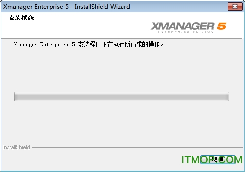 NetSarang Xmanager5 Enterprise() v5.0.0959 ر 1
