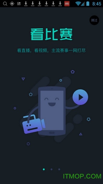 羺app v1.0.2 ׿ 0