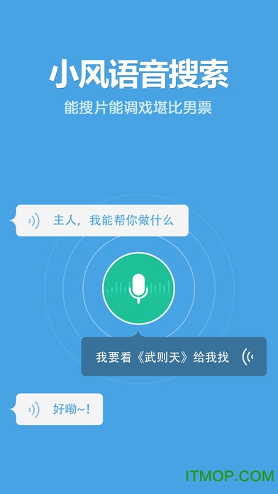 Ӱֻϰ汾 v8.6.9.3 ׿ 0