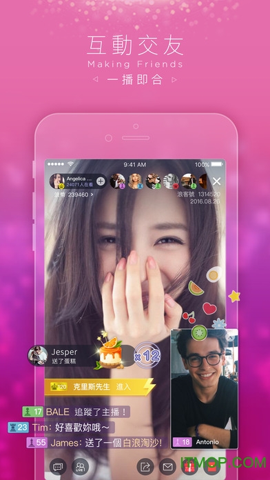 Liveƻ v1.0.1.13 iPhone 0