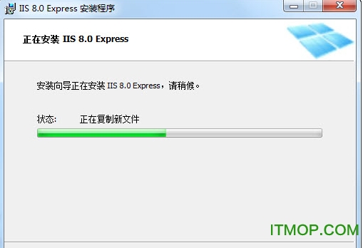 iis 8.0 express ٷ 0