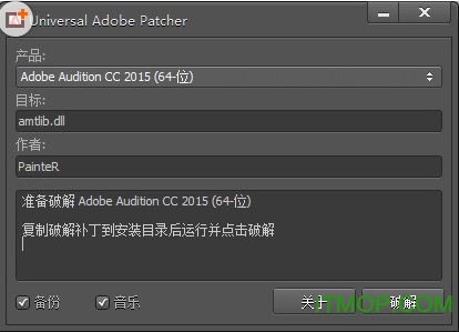 adobe audition cc 2015ƽⲹ Ѱ 0