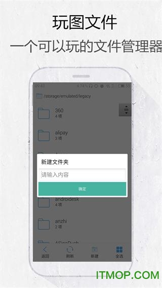 쿴ļ v1.1.0 ׿ 0