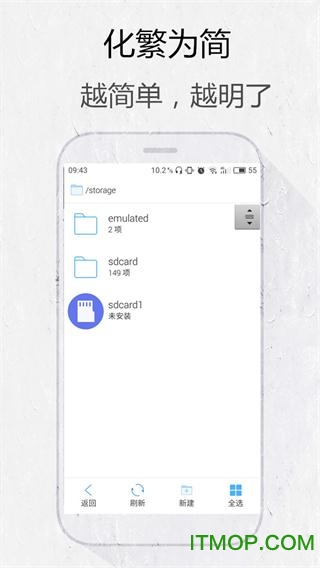 쿴ļ v1.1.0 ׿ 1