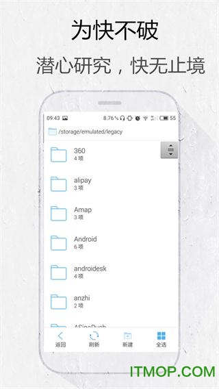 쿴ļ v1.1.0 ׿ 3