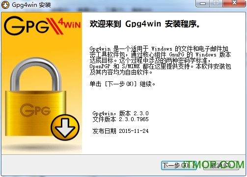gpg4win(gpgܛ) v2.3.0 ٷİ 0